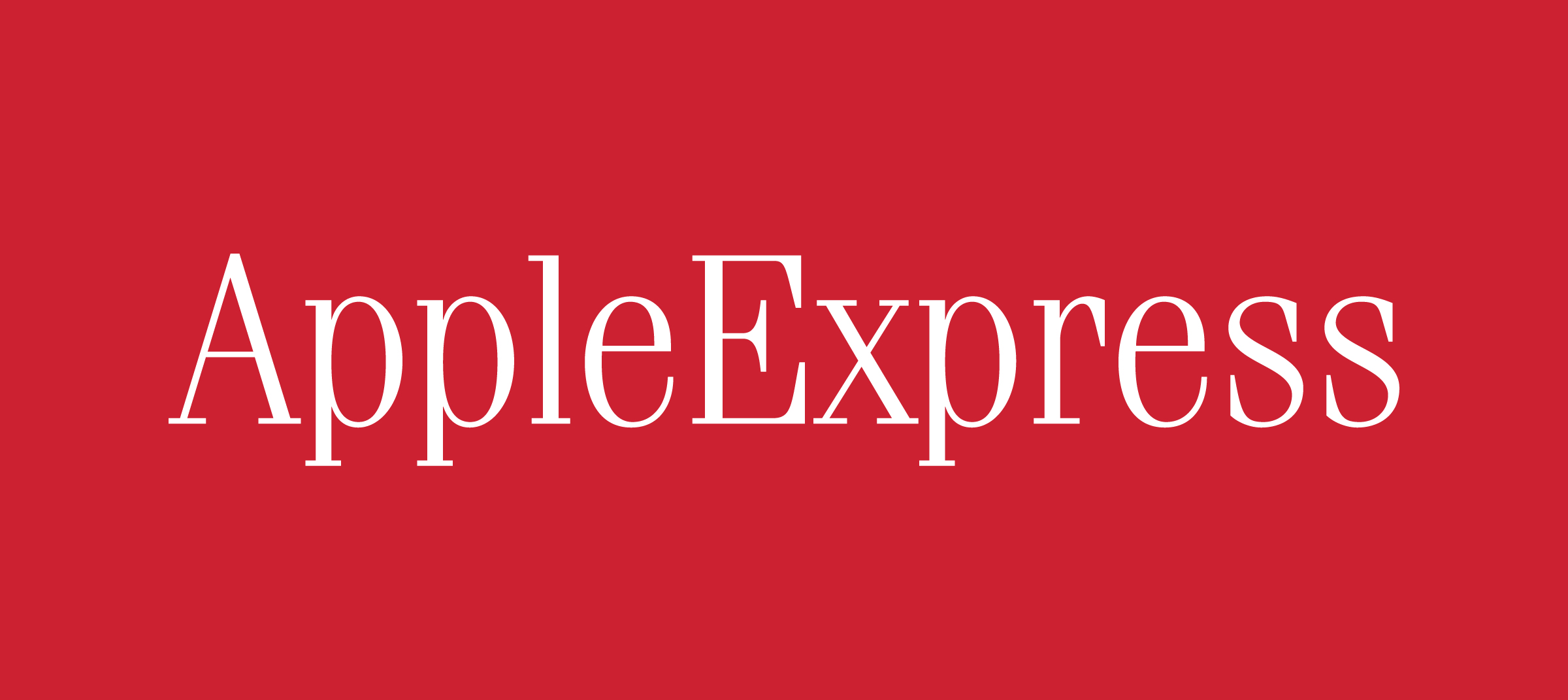 Apple Express